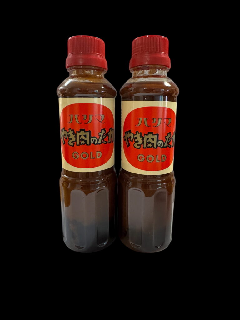 やきにくのたれ